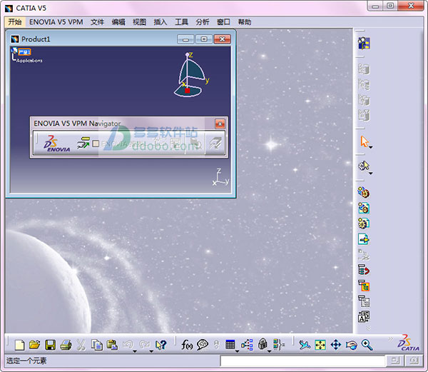 catia v5r20